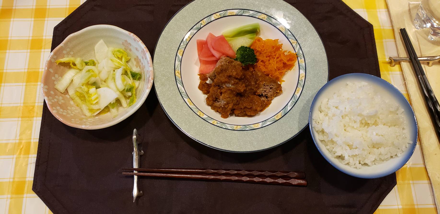 ふるさとの和 (2)