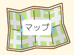 マップ
